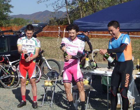 http://www.cyclocross.jp/news/2016/C4.jpg