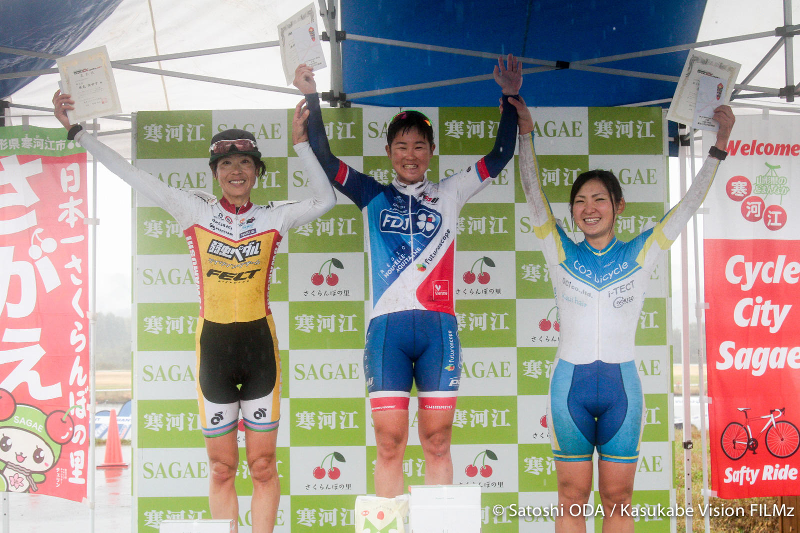 http://www.cyclocross.jp/news/WE05.jpg