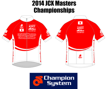 jcx masters champion jersey.jpg