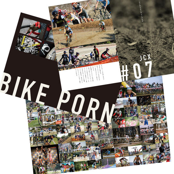 http://www.cyclocross.jp/news/oda1%20%283%29.jpg