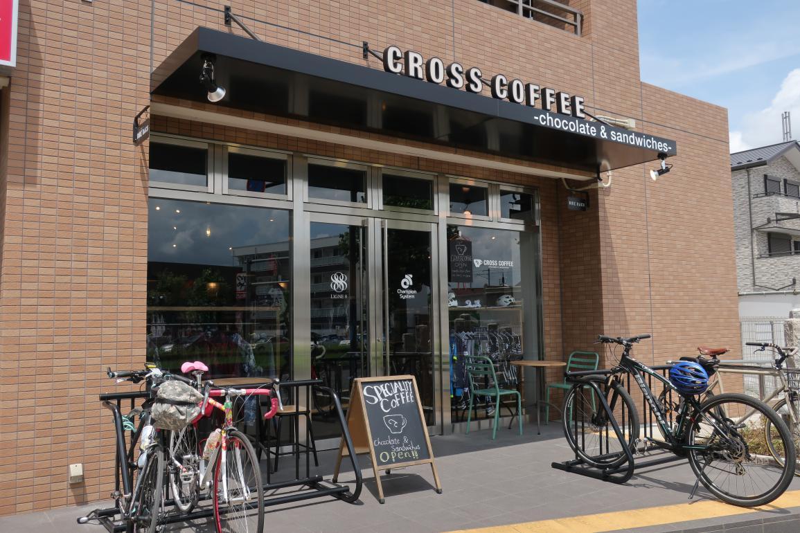 CROSS COFFEE -chocolate & sandwiches