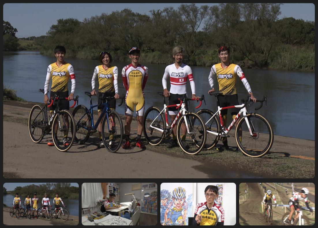 https://www.cyclocross.jp/news/20210104nhk.png