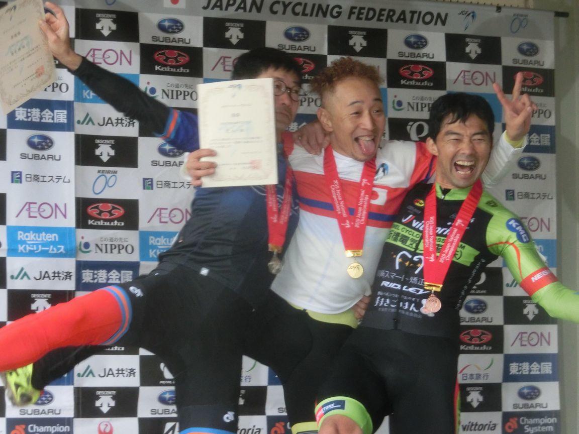 https://www.cyclocross.jp/news/50.jpg