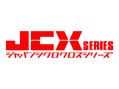 JCX 開幕戦 中止のお知らせ