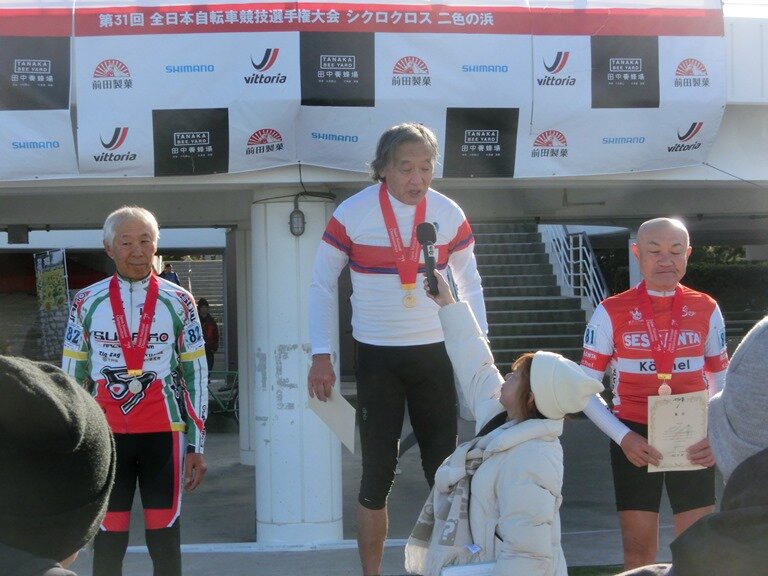 https://www.cyclocross.jp/news/M70hyosho.JPG