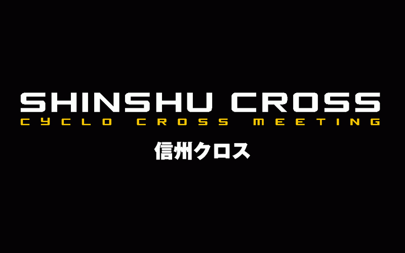 信州クロス 第8戦 富士山 会場変更