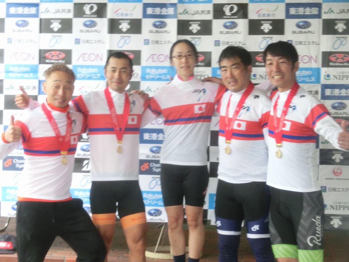 https://www.cyclocross.jp/news/champions.jpg