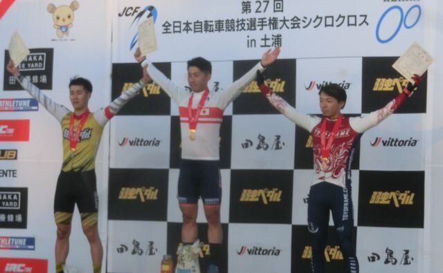 https://www.cyclocross.jp/news/f6a17e84323df83835de64f021d46cbc0da6c583.JPG
