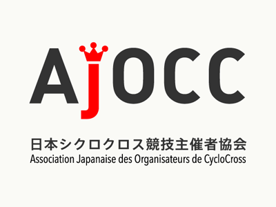 2015 年JCX マスターズ選手権・信州シクロクロス飯山大会のお知らせ