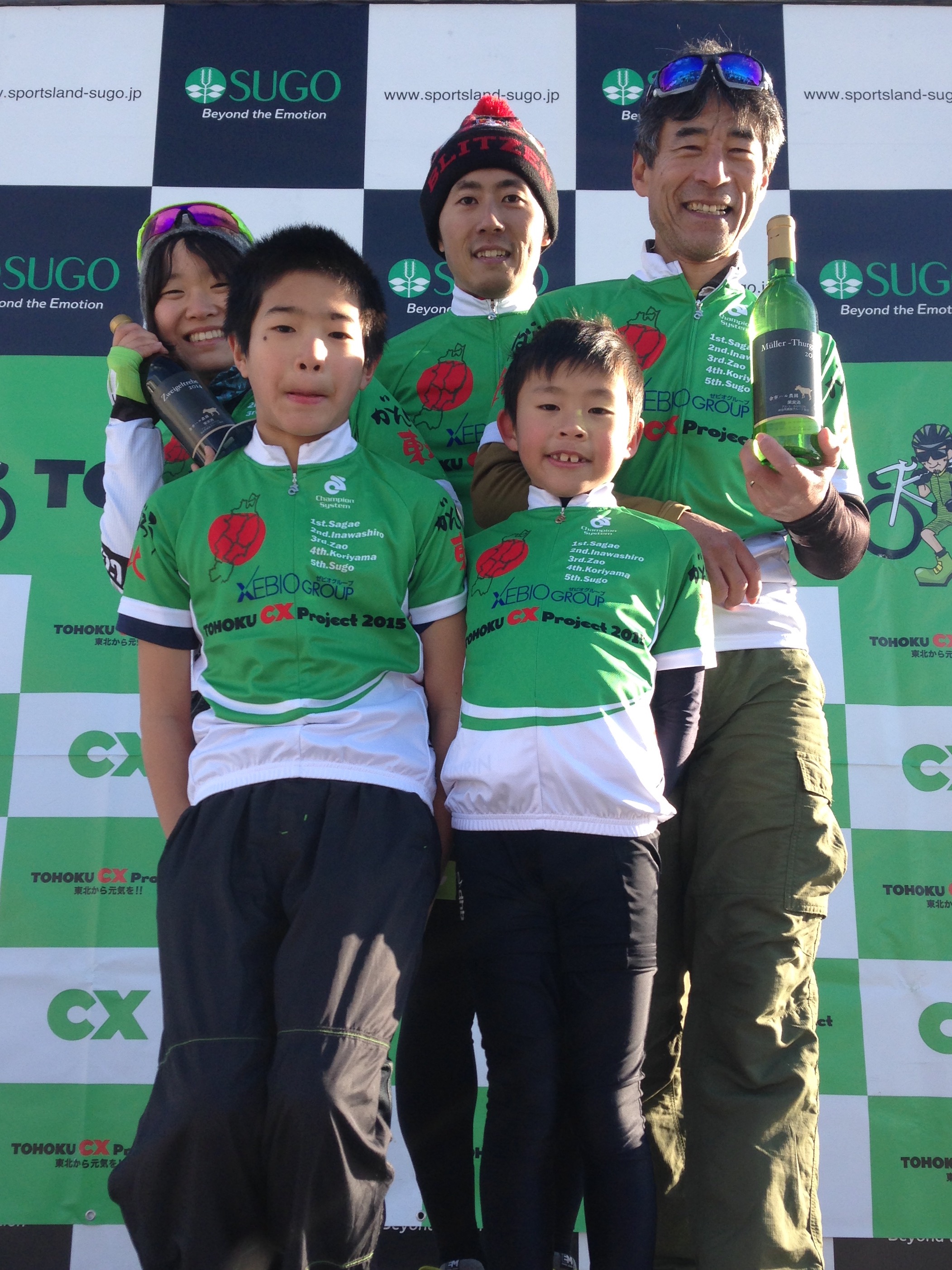 TOHOKU CX Project 2015 第5戦 SUGOラウンド